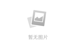 力盛体育成为FE上海站唯一指定代理运营方 共筑世界电动车顶级赛事