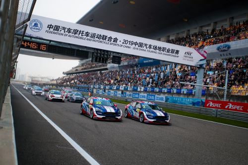 CTCC R7第二回合决赛:荷夫捍卫胜利上汽大众333车队主场取下厂商杯