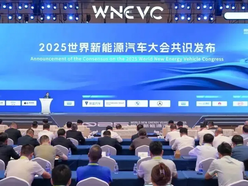 力盛动态|万钢主席一行前往海南世界新能源汽车体验中心项目现场调研