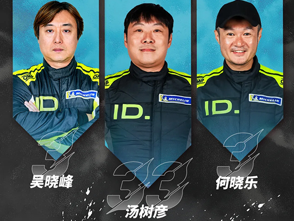 年度回顾 | 砺电前行，载誉而归 333 E Racing Team CTCC电动赛车杯2025赛季征途回顾